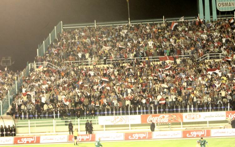 El Makweleen el Arab Stadium 